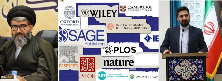 یکی از رسالت های مدیریت امور بین الملل تسهیل چاپ و نمایه شدن مقالات اساتید در پایگاه های جهانی است 3