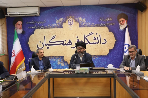 
جلسه "شورای سیاستگذاری همایش مرجعیت علمی در تربیت معلم" برگزار شد
 4