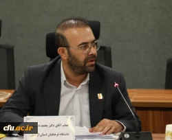 ساختار جدید دانشگاه فرهنگیان؛ گامی به سوی تصمیم گیری دقیق و بومی در استان ها 2