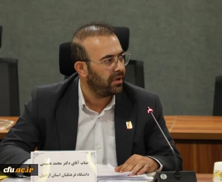 سرپرست دانشگاه فرهنگیان استان اردبیل :

ساختار جدید دانشگاه فرهنگیان؛ گامی به سوی تصمیم گیری دقیق و بومی در استان ها