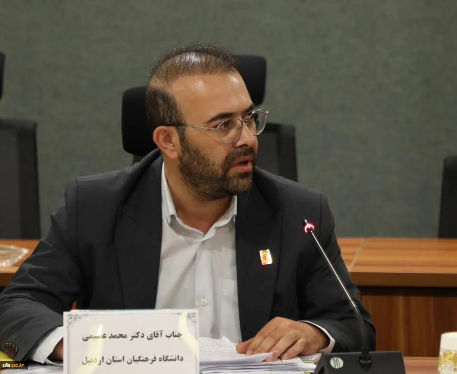 ساختار جدید دانشگاه فرهنگیان؛ گامی به سوی تصمیم گیری دقیق و بومی در استان ها 2