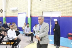 صبح امروز؛
آزمون اصلح 799 مهارت آموز دانشگاه فرهنگیان استان بوشهر برگزار شد 4