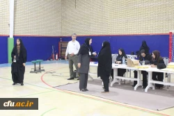 صبح امروز؛
آزمون اصلح 799 مهارت آموز دانشگاه فرهنگیان استان بوشهر برگزار شد 7