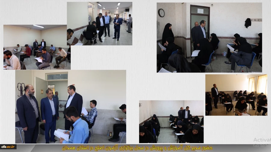 حضور مدیر کل آموزش و پرورش استان همدان در پردیس های دانشگاه فرهنگیان
 2