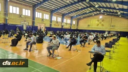 برگزاری آزمون اصلح مهارت آموزان ماده ۲۸ در دانشگاه فرهنگیان لرستان 2