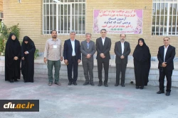 برگزاری آزمون اصلح مهارت آموزان ماده ۲۸ در دانشگاه فرهنگیان لرستان 7