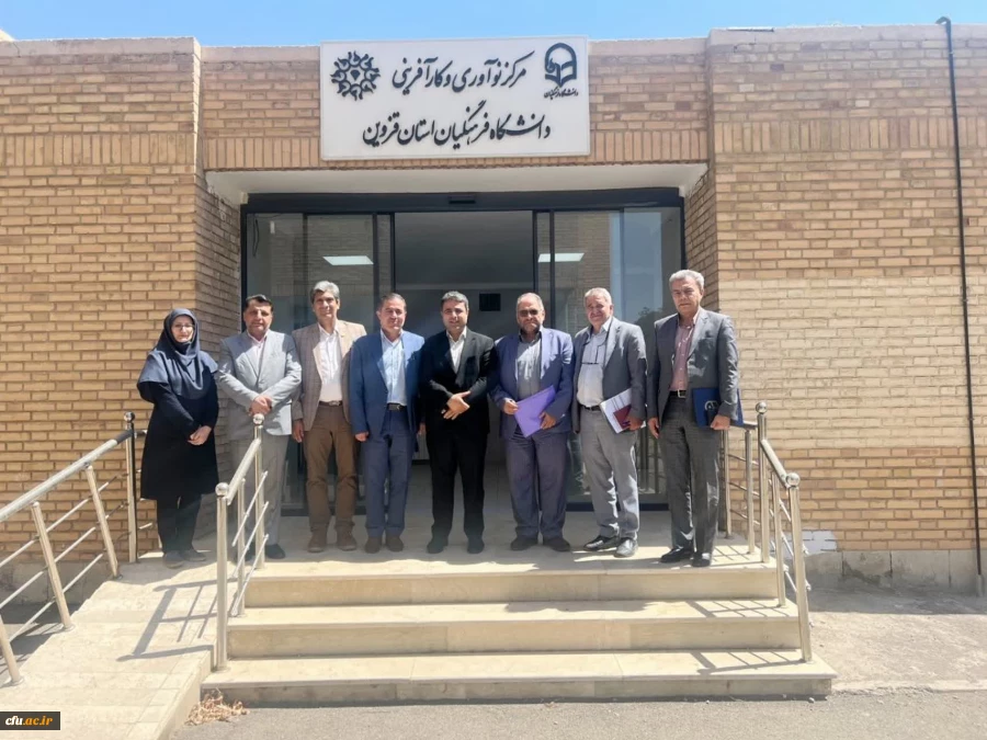 مسؤول دفتر هماهنگی کانون های استادی بسیج اساتید دانشگاه فرهنگیان کشور: دین و دانش، دو کلیدواژه اساسی تربیت فرماندهان جنگ نرم در دانشگاه فرهنگیان 7