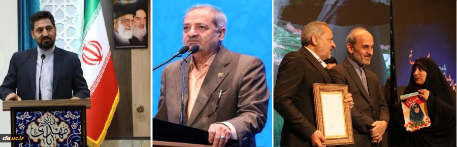  کاظمی، وزیر آموزش و پرورش: طراحی فرآیند آموزش هوش مصنوعی به ۱۰۰ هزار معلم
 امیدی، مدیر امور بین الملل دانشگاه: صاحب نظران حوزه هوش مصنوعی نظام تربیت معلم جهان به همایش بین المللی هوش مصنوعی در تربیت معلم دعوت می شوند 2