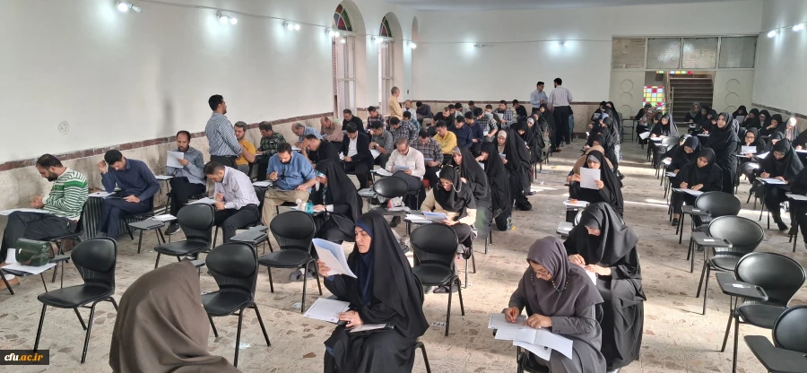 برگزاری آزمون سراسری ارزشیابی صلاحیت حرفه ای معلمی (اصلح)  در سراسر کشور 2