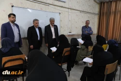 برگزاری آزمون سراسری ارزشیابی صلاحیت حرفه ای معلمی (اصلح)  در سراسر کشور 2