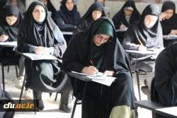 برگزاری آزمون سراسری ارزشیابی صلاحیت حرفه ای معلمی (اصلح)  در سراسر کشور 7