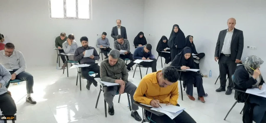 برگزاری آزمون سراسری ارزشیابی صلاحیت حرفه ای معلمی (اصلح)  در سراسر کشور 3