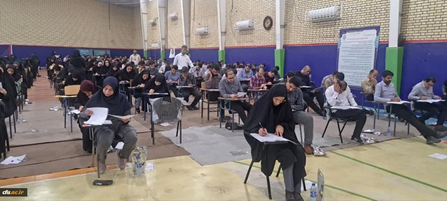 برگزاری آزمون سراسری ارزشیابی صلاحیت حرفه ای معلمی (اصلح)  در سراسر کشور 5