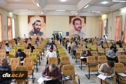 برگزاری آزمون سراسری ارزشیابی صلاحیت حرفه ای معلمی (اصلح)  در سراسر کشور 9