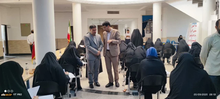 برگزاری آزمون سراسری ارزشیابی صلاحیت حرفه ای معلمی (اصلح)  در سراسر کشور 10