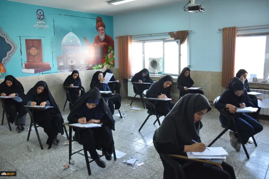 برگزاری آزمون سراسری ارزشیابی صلاحیت حرفه ای معلمی (اصلح)  در سراسر کشور 11