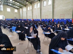 برگزاری آزمون سراسری ارزشیابی صلاحیت حرفه ای معلمی (اصلح)  در سراسر کشور 17