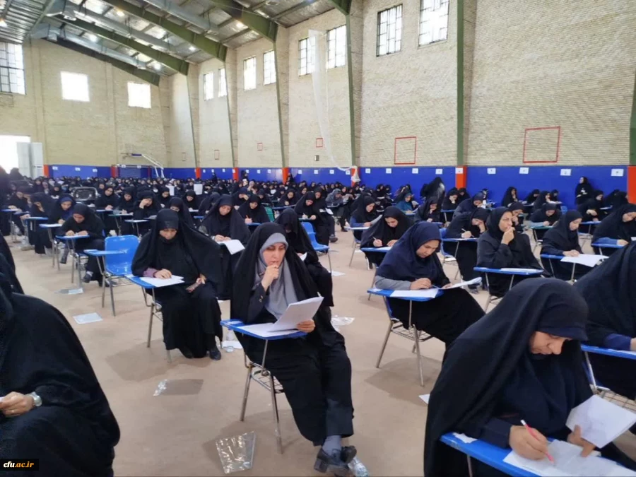 برگزاری آزمون سراسری ارزشیابی صلاحیت حرفه ای معلمی (اصلح)  در سراسر کشور 17