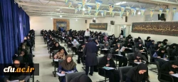 برگزاری آزمون سراسری ارزشیابی صلاحیت حرفه ای معلمی (اصلح)  در سراسر کشور 22