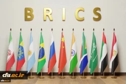 Membership of Farhangian Teacher Education University (FTEU) in BRICS University Network 2