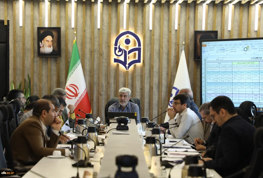 برگزاری چهل وچهارمین نشست کمیسیون دائمی هیأت امنا 2