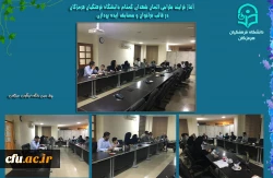 برگزاری مسابقه المان عملکردی شهدای گمنام در دانشگاه فرهنگیان با همکاری سازمان نظام مهندسی و سازمان بسیج مهندسین عمران و معماری سپاه امام سجاد(ع) استان هرمزگان2