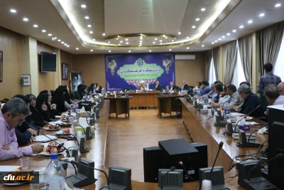 برگزاری جلسه توجیهی ارتقای اعضای هیأت علمی در دانشگاه فرهنگیان آذربایجان شرقی