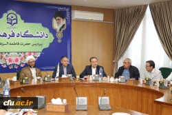 برگزاری جلسه توجیهی ارتقاء اعضاء هیات علمی در دانشگاه  فرهنگیان استان آذربایجان شرقی  8