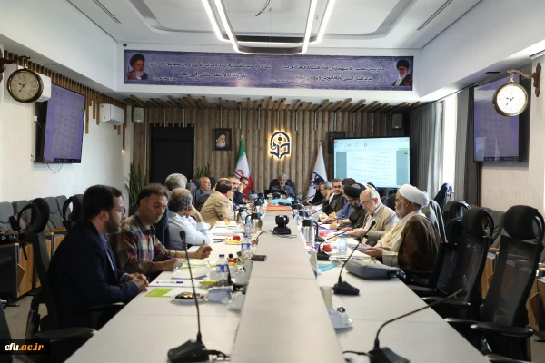 تایید ارتقا مرتبه 20 عضو هیات علمی تطبیقی و یک عضو هیات علمی 2