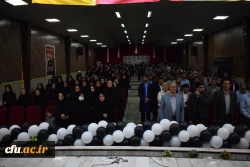 925852_1908737810_6000_4000