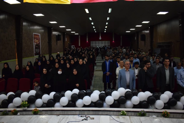 925852_1908737810_6000_4000