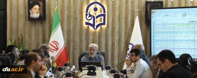 برگزاری چهل و پنجمین نشست کمیسیون دائمی هیأت امنای دانشگاه فرهنگیان
