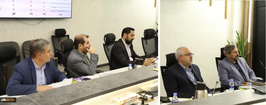 دومین جلسه هیات اندیشه ورز دانشگاه فرهنگیان با تمرکز بر تعامل با سازمان های بین المللی برگزار شد 2