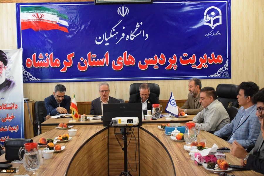 مراسم تودیع و معارفه رئیس اداره حراست دانشگاه استان کرمانشاه 3