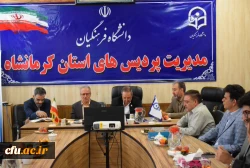 حراست باید قبل از همه ببیند، بشنود و تصمیم گیری کند   2