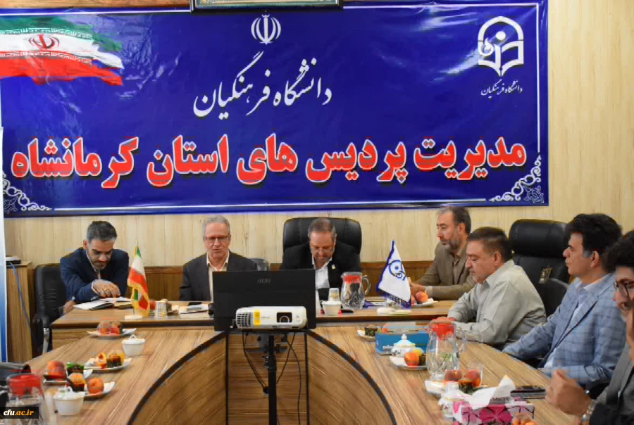 حراست باید قبل از همه ببیند، بشنود و تصمیم گیری کند   2