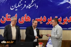 حراست باید قبل از همه ببیند، بشنود و تصمیم گیری کند   2