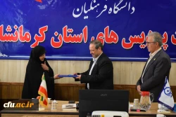  وظیفه حراست ایجاد آرامش و محیطی امن برای اساتید ،همکاران و دانشجو معلمان است.

 2