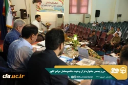 سی و پنجمین جشنواره قرآن و عترت دانشجومعلمان سراسر کشور به میزبانی دانشگاه فرهنگیان استان مازندران برگزار شد. 10