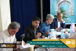 سی و پنجمین جشنواره قرآن و عترت دانشگاه فرهنگیان کشور به میزبانی دانشگاه فرهنگیان استان مازندران برگزار شد. 9
