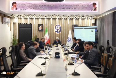 Farhangian Teacher Education University (FTEU) Holds Its 49th Council Meeting