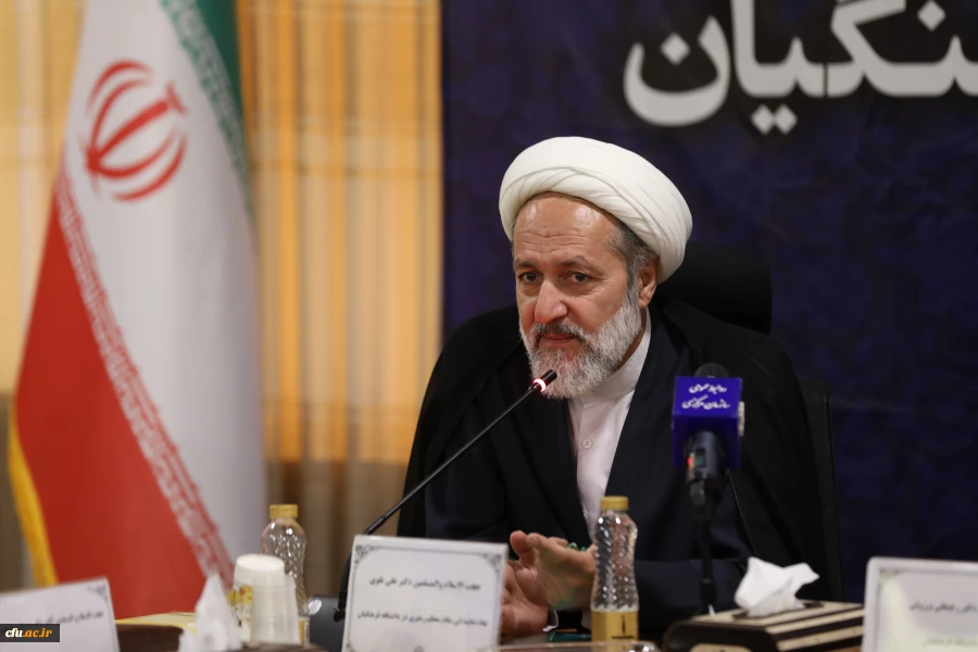 Self-Mastery Is the Key to Leadership Success, Says Head of Supreme Leader's Representative Office in FTEU 2