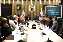  برگزاری نشست مشترک اعضای هیات رئیسه دانشگاه فرهنگیان با شورای معاونین اداره کل آموزش و پرورش شهر تهران 7