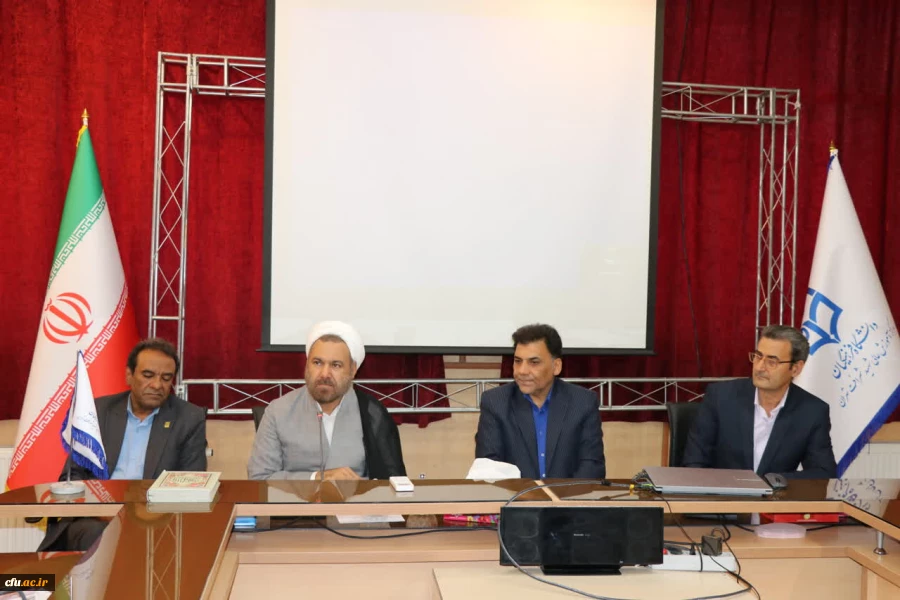 Fundamental Reform Document of Education Seeks a New Educational Paradigm 2