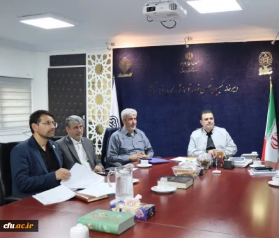 دراسة مهام جامعة فرهنجيان في تطوير التعليم العام للقرآن الكريم