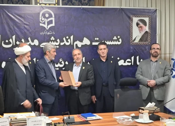  تعيين كاظم دلقندي قائماً بأعمال معاون التخطيط وتطوير الموارد في جامعة فرهنجيان 3