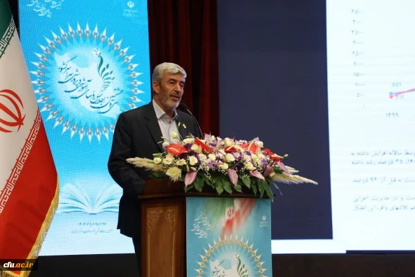 رئيس جامعة فرهنجيان: بدعم الحكومة والبرلمان، نُعزز مكانة الجامعة ونُطوّر البنية التحتية وكفاءات المعلمين 2