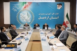  ممثل وزير التربية والتعليم في جامعة فرهنجيان: 2