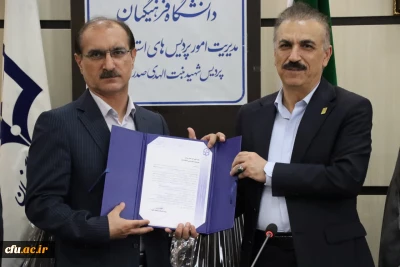 آیین تکریم و معارفه سرپرست دانشگاه فرهنگیان گیلان برگزار شد