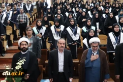 آیین دانش آموختگی دانشجو معلمان ورودی 1400 دانشگاه فرهنگیان گیلان 2